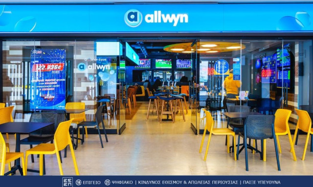 ΠΑΜΕ ΣΤΟΙΧΗΜΑ: Περισσότερα από 17 εκατομμύρια ευρώ σε κέρδη μοίρασε την προηγούμενη εβδομάδα