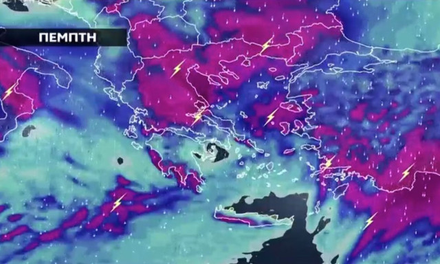 Κακοκαιρία Erminio: «Δεν έχουμε τελειώσει ακόμα» λέει ο Μαρουσάκης - Πού θα «χτυπήσει»