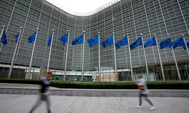 Ευρωκοινοβούλιο: Αποκλεισμός Τουρκίας από το αμυντικό σκέλος του πρόγραμματος «Horizon Europe»