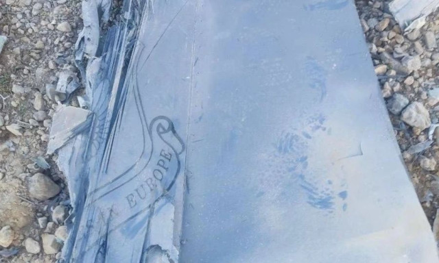 Κατάρριψη αμερικανικού μαχητικού: Πληροφορίες ότι το πλήρωμα σώθηκε αλλά συνελήφθη