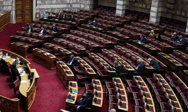 ΟΠΕΚΕΠΕ: Τα διαβιβαστικά για τους 11 βουλευτές και τα 2 πρώην κυβερνητικά στελέχη