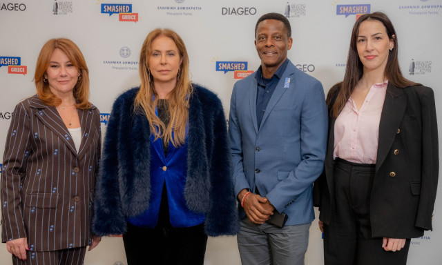 DIAGEO & υπουργείο Υγείας ενώνουν δυνάμεις για την πρόληψη της ανήλικης κατανάλωσης αλκοόλ