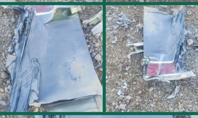 Κατάρριψη αμερικανικού μαχητικού: Πόσα αεροσκάφη και drones έχει καταρρίψει το Ιράν