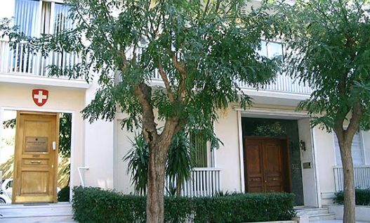 «Μετακομίζει» η πρεσβεία της Ελβετίας στο «Ελβετικό Σπίτι»