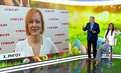 Χασαπόπουλος - Ρήγου: «Τον σηκώσατε τον πήχη, εκτέθηκες» - «Επειδή δεν πέθανε άνθρωπος στην Αθήνα;»