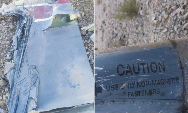 ΗΠΑ: Επιβεβαιώνουν την κατάρριψη του μαχητικού από Ιρανούς