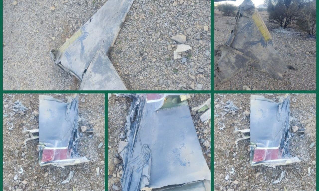 Κατάρριψη αμερικανικού αεροσκάφους: Πώς θα αντιδράσουν οι ΗΠΑ αν οι Ιρανοί βρουν πρώτοι το πλήρωμα