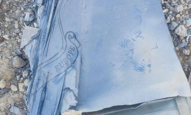 Ιρανικά ΜΜΕ δημοσίευσαν εικόνες του αμερικανικού μαχητικού που καταρρίφθηκε πάνω από το Ιράν