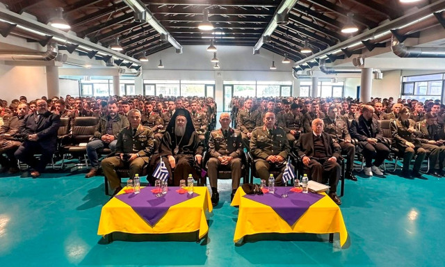 Τελετή Υιοθεσίας Δευτεροετών Σπουδαστών Τάξης 2027 «Αντιστράτηγος Ιωάννης Αλεξάκης»