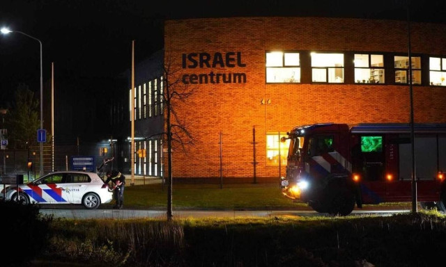 Ολλανδία: Έκρηξη στο Israel Center - Δεν αναφέρθηκαν τραυματισμοί