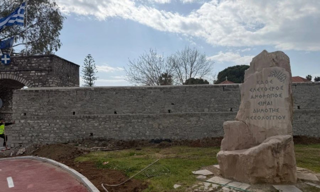 Μεσολόγγι: Κορυφώνονται σήμερα οι εκδηλώσεις μνήμης για τα 200 χρόνια από την Ηρωική Έξοδο