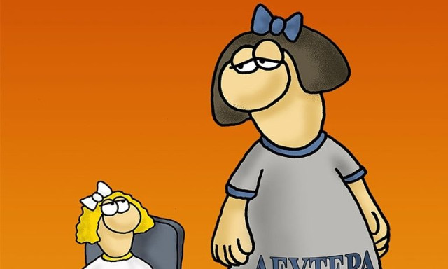 Αρκάς: Η «καλημέρα» της Μεγάλης Δευτέρας που… κοιτάζει αφ’ υψηλού