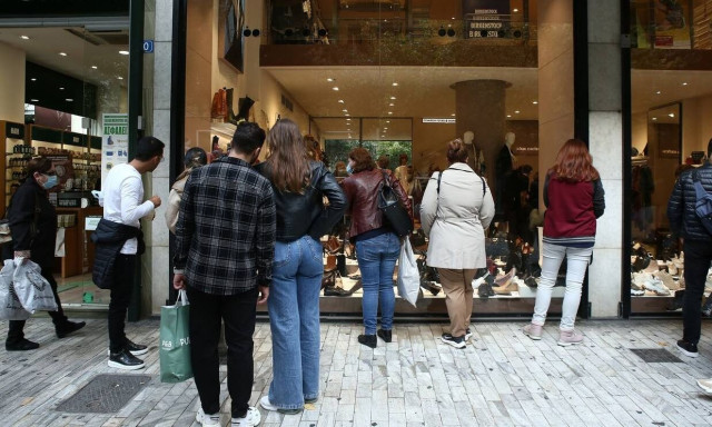 Εορταστικό ωράριο: Τι ώρα κλείνουν σήμερα τα μαγαζιά - Πώς θα λειτουργήσουν τη Μεγάλη Εβδομάδα