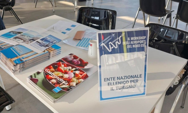 ΕΟΤ: Δράσεις για την προβολή της Ελλάδας στο εξωτερικό