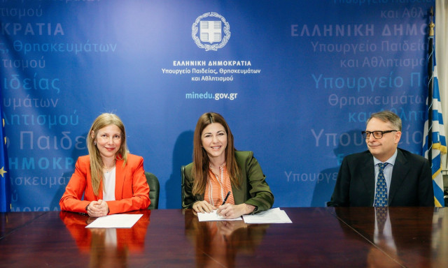 Μνημόνιο συνεργασίας ΥΠΑΙΘΑ – Microsoft για την εισαγωγή AI βοηθού στο Ψηφιακό Φροντιστήριο