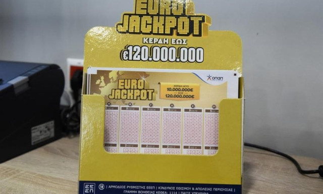 Κλήρωση Eurojackpot 7/4/2026: Αυτοί είναι οι τυχεροί αριθμοί