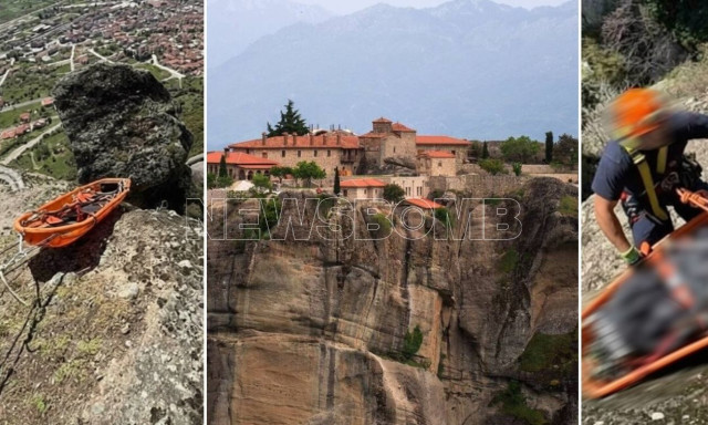 Μετέωρα: Μυστήριο γύρω από τη μοιραία πτώση της 66χρονης σε γκρεμό - Τι λένε διασώστες και κάτοικοι