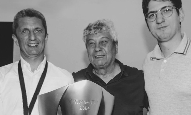 ΠΑΟΚ: Το αντίο στον Μιρτσέα Λουτσέσκου – «Ένας σπουδαίος άνθρωπος και θρυλικός προπονητής»