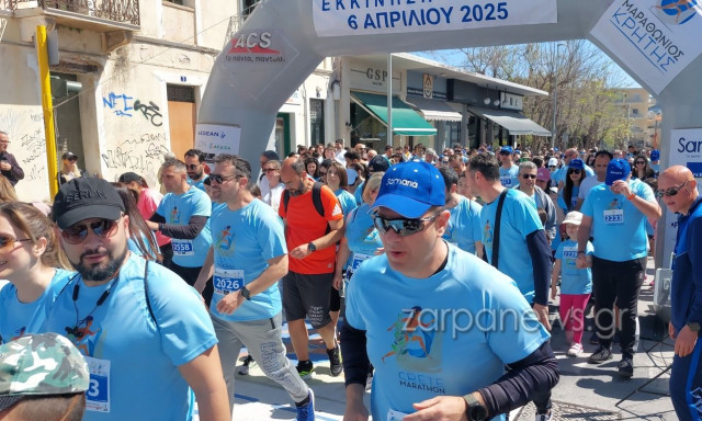 «Σπάνε» ρεκόρ οι συμμετοχές στον Μαραθώνιο Κρήτης – Σχεδόν 500 δρομείς από 47 χώρες