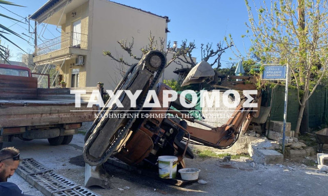 Βόλος: Μάχη για τη ζωή του δίνει 58χρονος χειριστής μηχανημάτων - Καταπλακώθηκε από εκσκαφέα