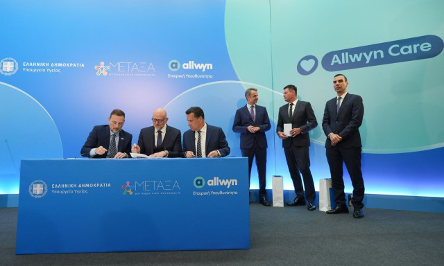 Στρατηγική επένδυση της Allwyn στο Αντικαρκινικό Νοσοκομείο «ΜΕΤΑΞΑ»