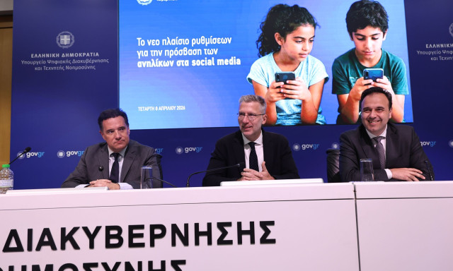 LIVE - Πώς θα εφαρμοστεί η απαγόρευση χρήσης social media στα παιδιά κάτω των 15 ετών