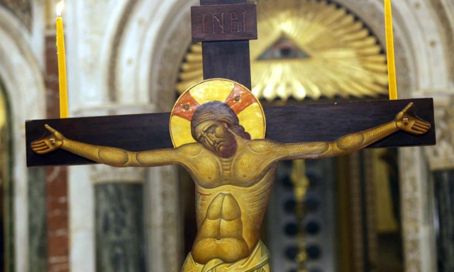 Μεγάλη Πέμπτη: «Σήμερον κρεμάται επί ξύλου» - Έθιμα, παραδόσεις και συμβολισμοί της σημερινής ημέρας