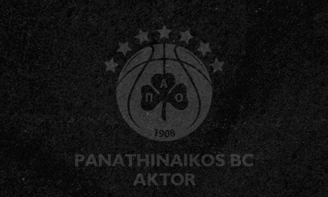 Παναθηναϊκός AKTOR: Τα συλλυπητήρια για την απώλεια του Βουγιόσεβιτς