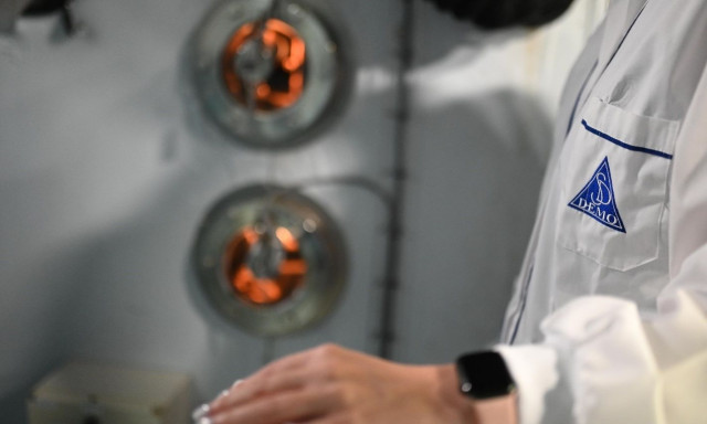 Κρίσιμα φάρμακα και πρώτες ύλες: Ο ρόλος της DEMO στο νέο ευρωπαϊκό περιβάλλον