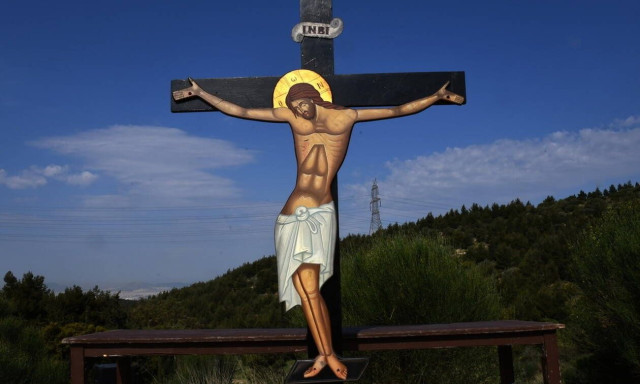 Μεγάλη Πέμπτη: Ακολουθία των Αγίων Παθών – «Σήμερον κρεμάται επί ξύλου ο εν ύδασι την γην κρεμάσας»