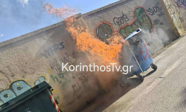 Κόρινθος: 3 συλλήψεις σε επεισόδιο σε στάδιο – Ανήλικος πέταξε αυτοσχέδια κροτίδα σε αστυνομικούς