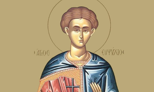 Εορτολόγιο 9 Απριλίου: Ποιοι γιορτάζουν σήμερα