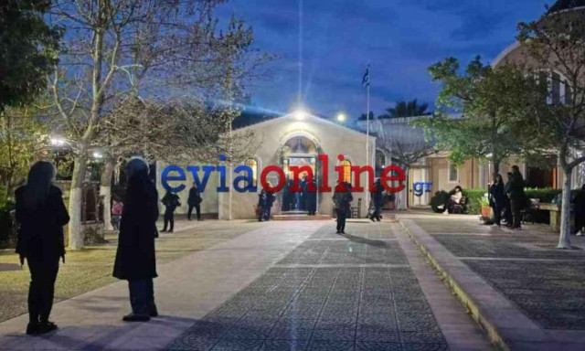 Εύβοια: Λιποθύμησε ιερέας την ώρα της Ακολουθίας των 12 Ευαγγελίων