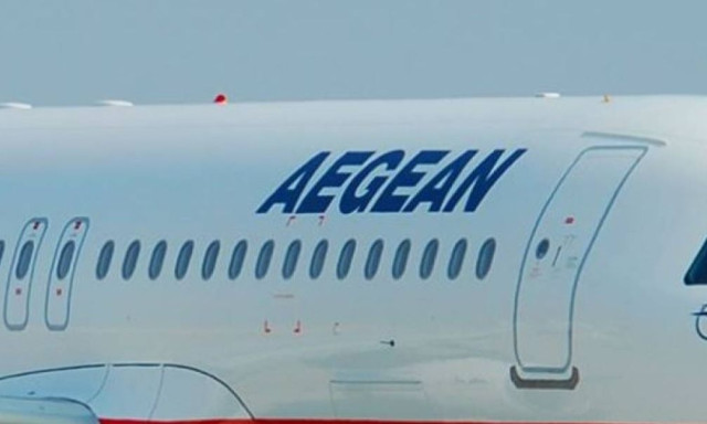 Κύπρος: Το Άγιο Φως θα φτάσει με ειδική πτήση της AEGEAN από τα Ιεροσόλυμα