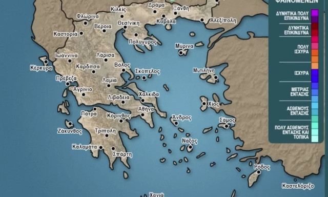 Καιρός: Πάσχα με... καλοκαιράκι και μετά ξανά βροχές και καταιγίδες - Η πρόβλεψη Αρναούτογλου