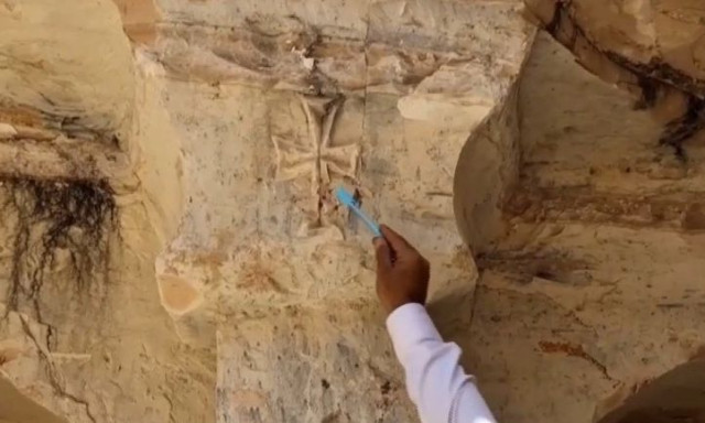 Ανακαλύφθηκε μυστηριώδες χριστιανικό εύρημα 1.400 ετών κοντά σε ύδατα - Η σχέση με τον Ιησού