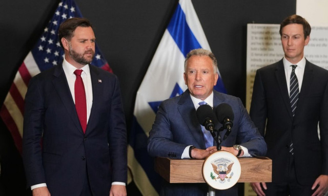 Washington Post: Οι ΗΠΑ θα ζητήσουν από το Ιράν να απελευθερώσει Αμερικανούς κρατούμενους