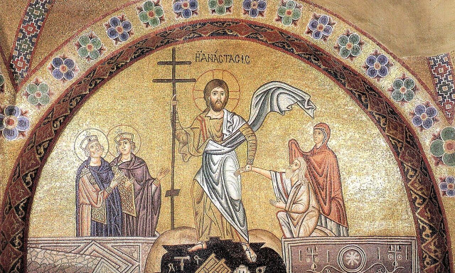 Μεγάλο Σάββατο: Πότε γίνεται η Πρώτη Ανάσταση - Το μήνυμα και τα έθιμα