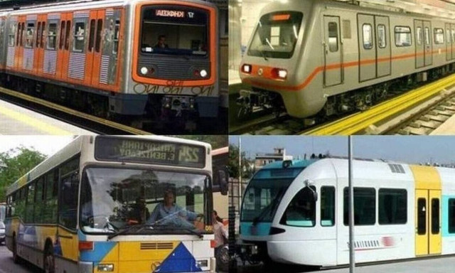 Μεγάλο Σάββατο: Πώς θα κινηθούν τα Μέσα Μαζικής Μεταφοράς - Τα τελευταία δρομολόγια