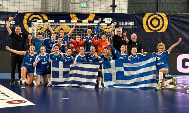 Επιτυχία για την Εθνική γυναικών χάντμπολ: Προκρίθηκε για πρώτη φορά σε τελικά Ευρωπαϊκού