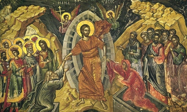 Της Διακαινησίμου: Γιατί ονομάζεται έτσι η εβδομάδα μετά το Πάσχα