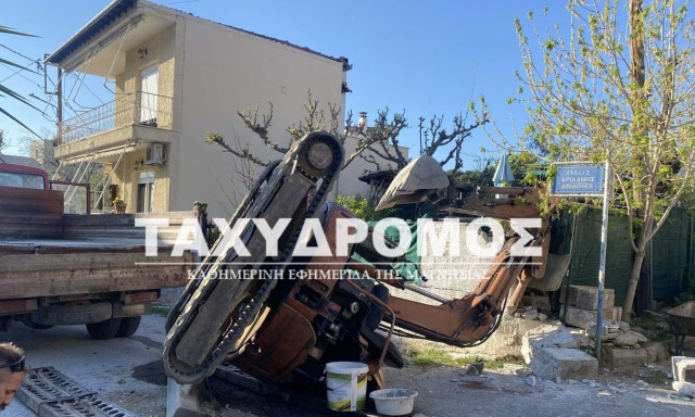 Βόλος: Υπέκυψε στα τραύματά του ο χειριστής μηχανημάτων που καταπλακώθηκε σε εργοτάξιο