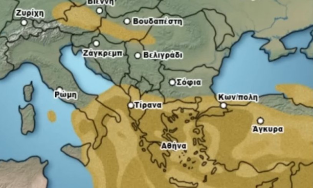 Καιρός: Με λασποβροχές η επιστροφή των εκδρομέων - Νέα επιδείνωση από βδομάδα