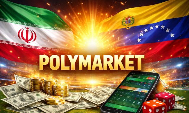 Ύποπτα στοιχήματα πριν από μεγάλες αμερικανικές αποφάσεις: Δασμοί, Βενεζουέλα, Ιράν