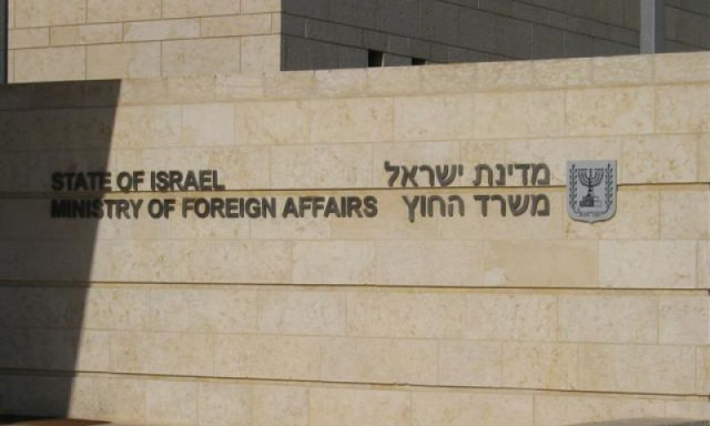 Ισραήλ: Ο πρεσβευτής της Ιταλίας κλήθηκε για εξηγήσεις μετά τα σχόλια του Ιταλού υπουργού Εξωτερικών