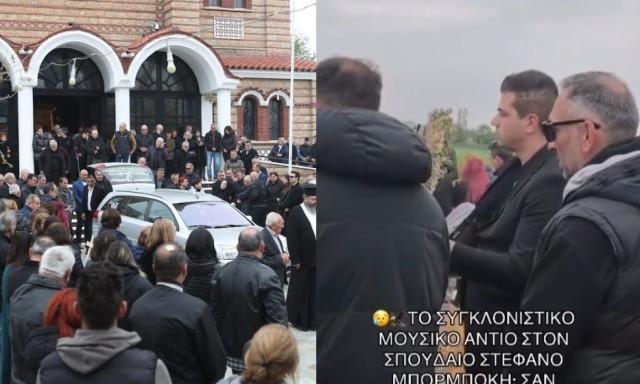 Με μπουζούκι και Νότη Σφακιανάκη το «αντίο» στον παλαίμαχο ποδοσφαιριστή του ΠΑΟΚ Στέφανο Μπρορμπόκη