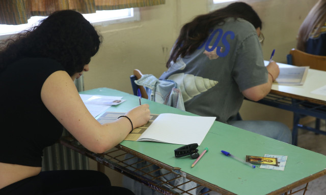 Πανελλήνιες 2026: Οι συντελεστές Ελάχιστης Βάσης Εισαγωγής - Δείτε πίνακες