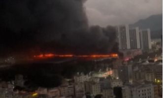 Κίνα: Μεγάλη φωτιά σε εγκαταστάσεις γνωστής αυτοκινητοβιομηχανίας