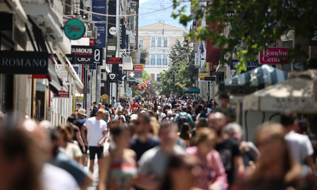 Bloomberg: Γιγαντιαίο πρωτογενές πλεόνασμα 4,9% το 2025 – Ανοίγει ο δρόμος για μέτρα στήριξης