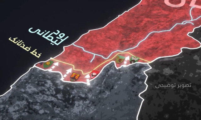 Μεραρχίες του IDF αναπτύσσονται στο νότιο Λίβανο - «Θανατηφόρα ζώνη» για τους μαχητές της Χεζμπολάχ